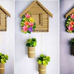 cardboard house 🏡 flower wallhanging||paper flower wallhanging|wallmate|paper craft|cardboard craft