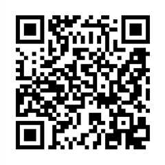 Bulk Mulch Delivery West Chester, PA